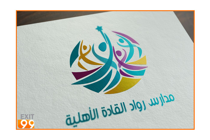 Rowad Alqadah School Logo