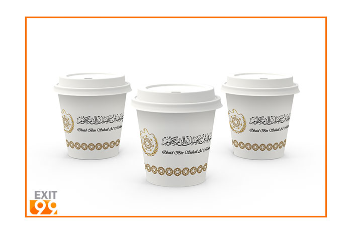 Sheikh Obaid Office Consumables