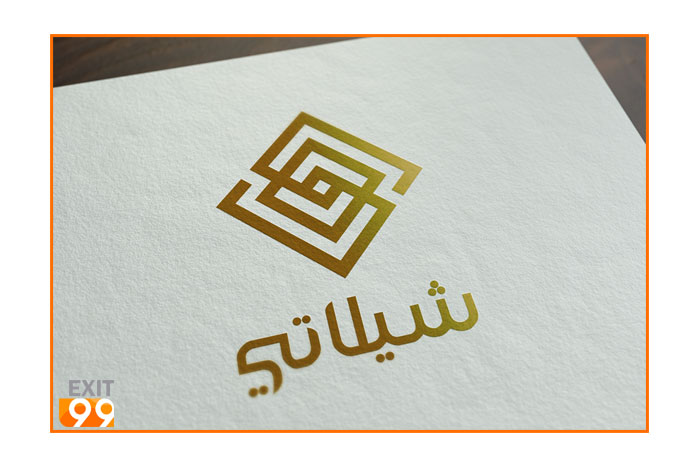 Shelati Logo