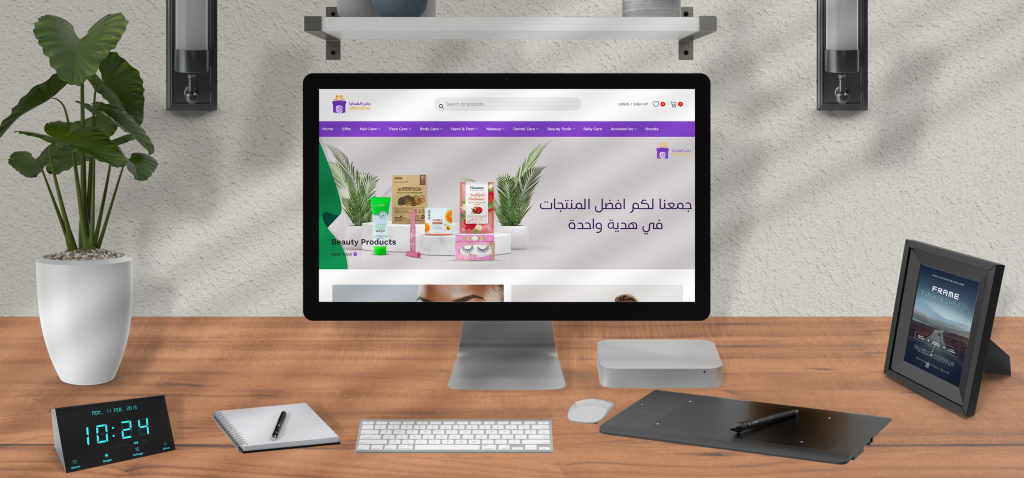 Rukn Alhadaya (Gifts Corner)