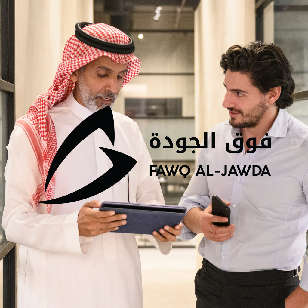 Fawq Al Jawda